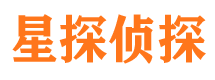 顺河市私家侦探